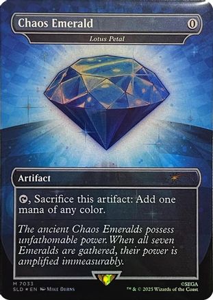 Chaos Emerald - Lotus Petal (7033)