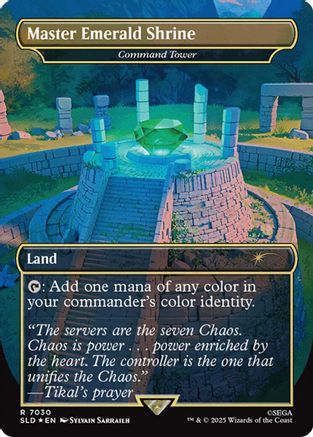 Master Emerald Shrine - Command Tower (7030) (Rainbow Foil)