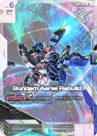 Gundam Aerial Rebuild (Newtype Challenge 2025 Mission1)