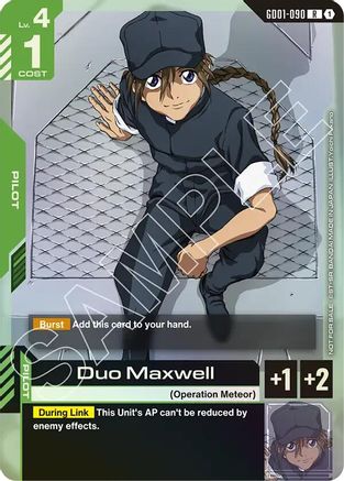 Duo Maxwell (Store Tournament Participant Pack 01)