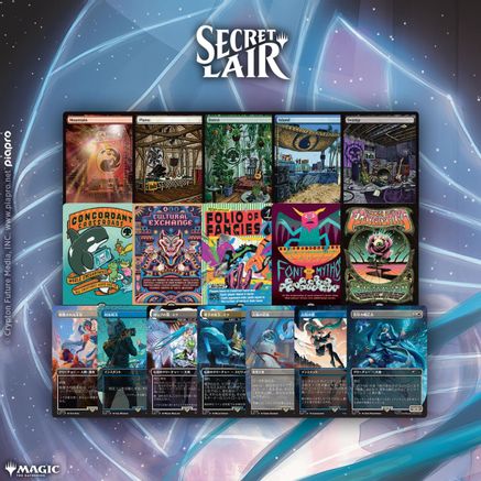 Secret Lair Bundle Chill Beats Bundle