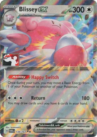 Prize Pack Series Cards Blissey ex - 134/167 (Cosmos Holo) #134