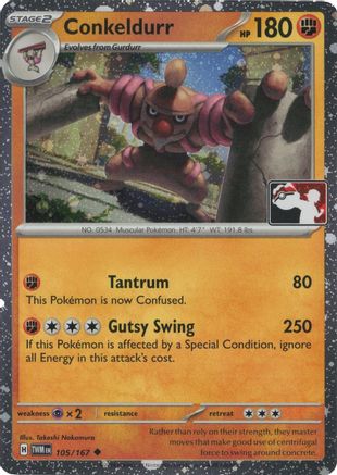 Prize Pack Series Cards Conkeldurr #105