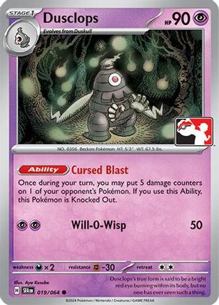 Prize Pack Series Cards Dusclops #019