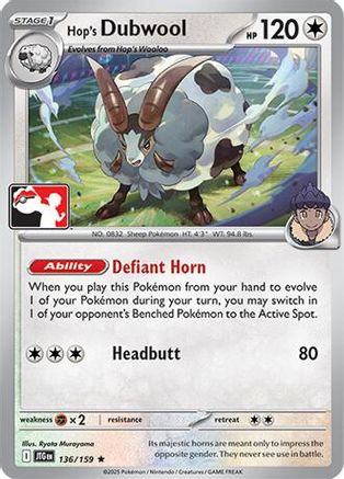 Prize Pack Series Cards Hop's Dubwool #136