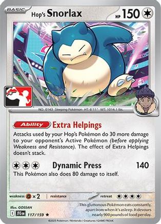 Prize Pack Series Cards Hop's Snorlax #117