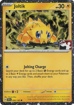 Prize Pack Series Cards Joltik #050