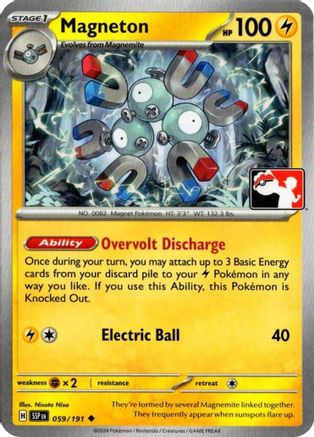 Prize Pack Series Cards Magneton #059