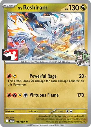 Prize Pack Series Cards N's Reshiram #116