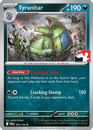 Prize Pack Series Cards Tyranitar #095