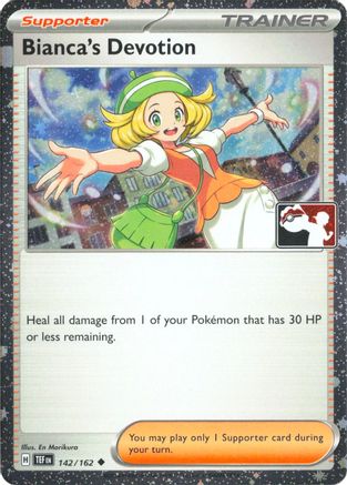 Prize Pack Series Cards Bianca's Devotion #142