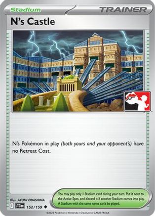 Prize Pack Series Cards N’s Castle #152