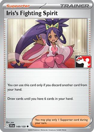Prize Pack Series Cards Iris's Fighting Spirit #149