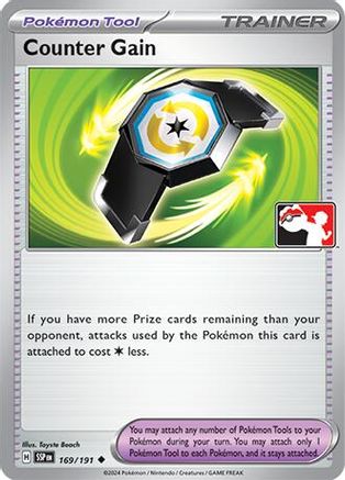 Prize Pack Series Cards Counter Gain #169