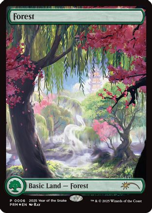 Forest (Year of the Snake 2025)