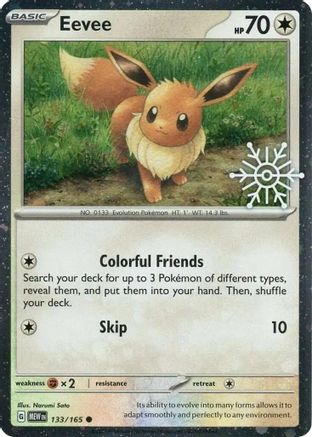 Miscellaneous Cards & Products Eevee (Holiday Calendar) #133