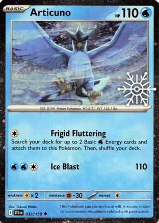 Miscellaneous Cards & Products Articuno - 032/159 (Holiday Calendar) #032