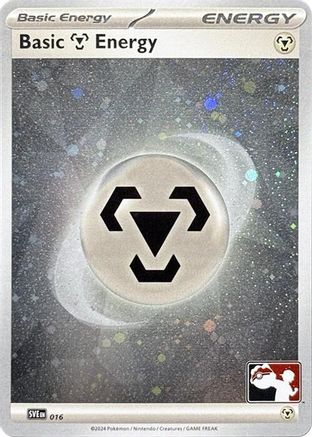 Prize Pack Series Cards Basic Metal Energy - 016 (Cosmos Holo) #016