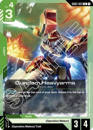 Gundam Heavyarms