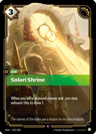 Solari Shrine