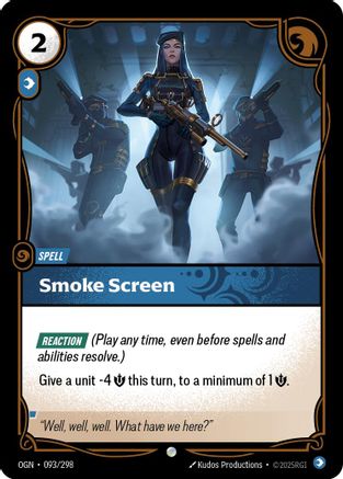Smoke Screen