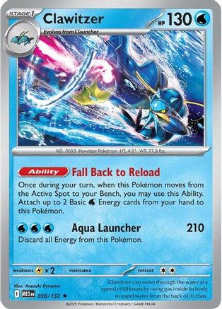 ME01: Mega Evolution Clawitzer #038