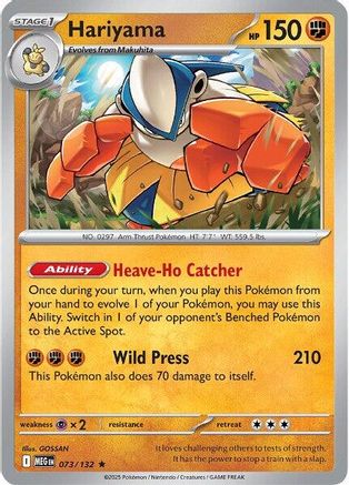 ME01: Mega Evolution Hariyama #073