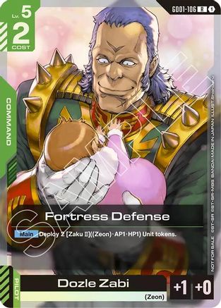 Fortress Defense (Championship Participation Pack 01)