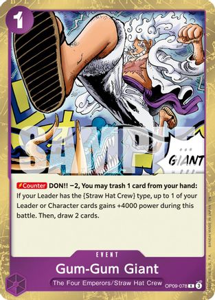Gum-Gum Giant (Reprint)