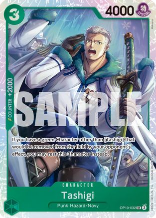 Tashigi (Reprint)