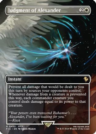 Judgment of Alexander (Borderless)