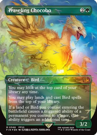Traveling Chocobo (Borderless) (Chocobo Track Foil)