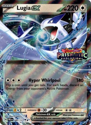 Miscellaneous Cards & Products Lugia ex (Prismatic Evolutions Stamped) #082