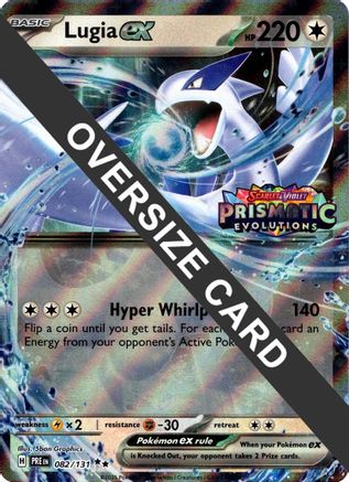 Jumbo Cards Lugia ex (Prismatic Evolutions Stamped) #082