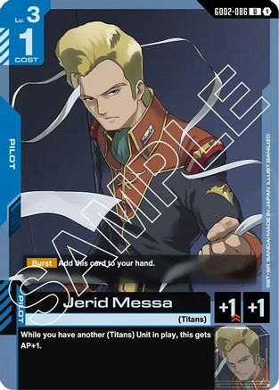 Jerid Messa