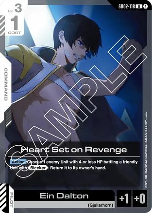 Heart Set on Revenge