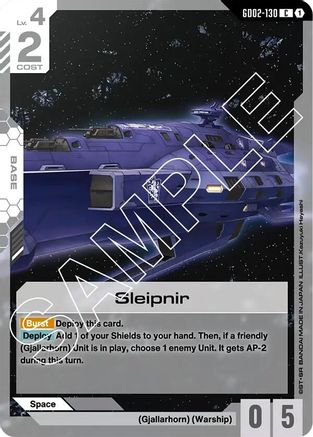 Sleipnir