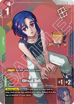 Shuji Ito (Store Tournament Winner Pack 02)