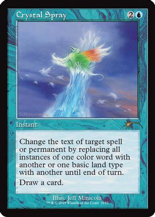 Crystal Spray (Retro Frame)