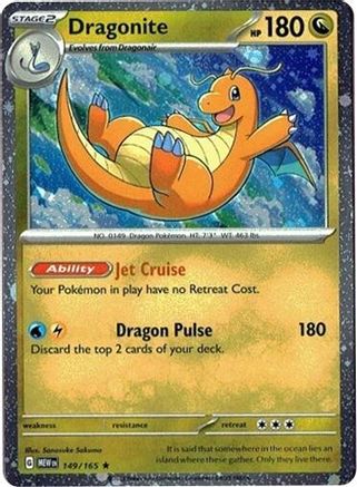 Miscellaneous Cards & Products Dragonite 149/165 (Cosmos Holo) #149