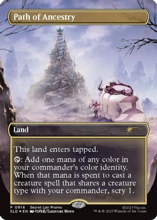 Path of Ancestry (0914) (Rainbow Foil)
