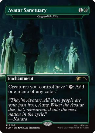 Avatar Sanctuary - Cryptolith Rite