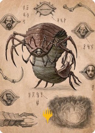 Koh, the Face Stealer 2 Art Card (Gold-Stamped Planeswalker Symbol)