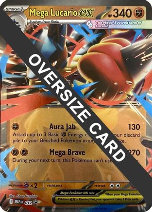 Jumbo Cards Mega Lucario ex #012