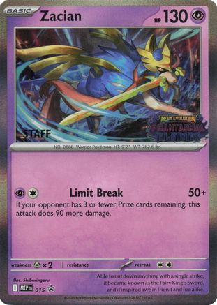 Zacian 15 MEP Black Star Promos Pokémon card