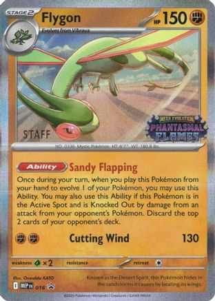 Flygon 16 MEP Black Star Promos Pokémon card