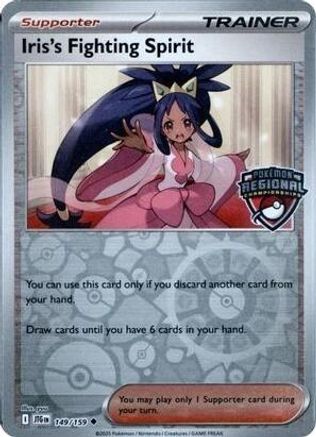 League & Championship Cards Iris's Fighting Spirit (Regional Championships) #149
