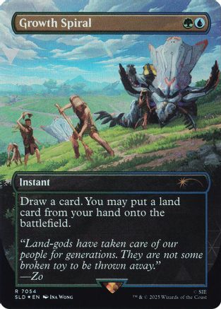 Growth Spiral (7054) (Rainbow Foil)
