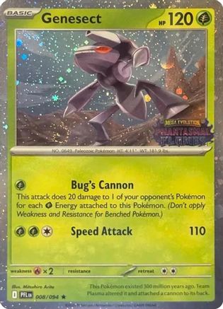 Miscellaneous Cards & Products Genesect (Cosmos Holo) (Best Buy Exclusive) #008