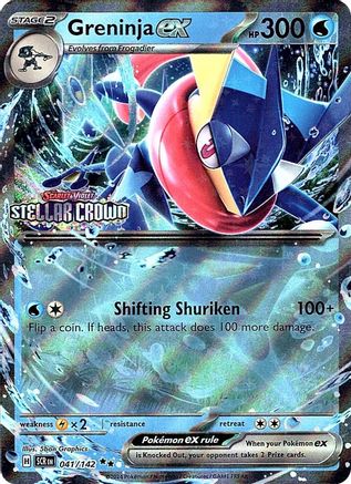 Miscellaneous Cards & Products Greninja ex (Stellar Crown Stamped) #041